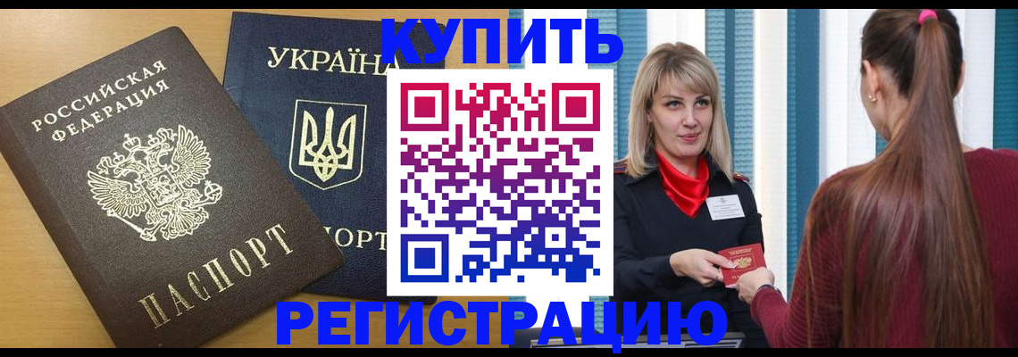 форма 3 в Каменск-Шахтинском