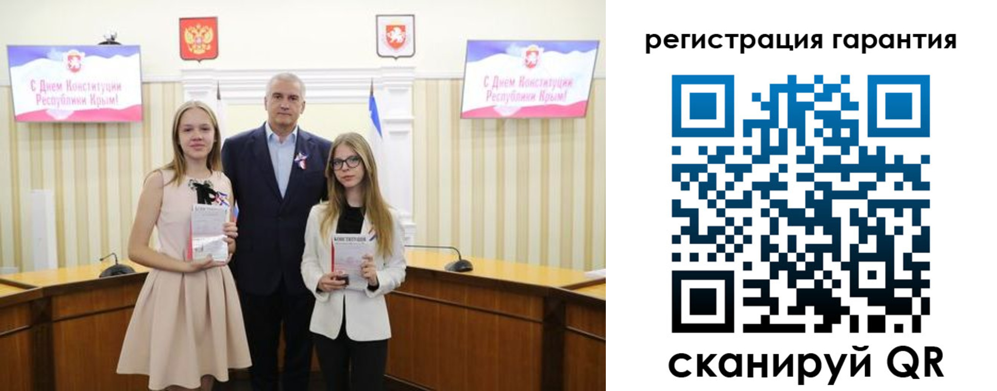 где прописаться в Каменск-Шахтинском