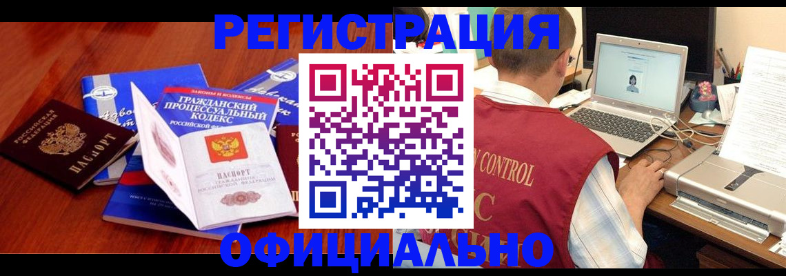 форма 3 в Каменск-Шахтинском